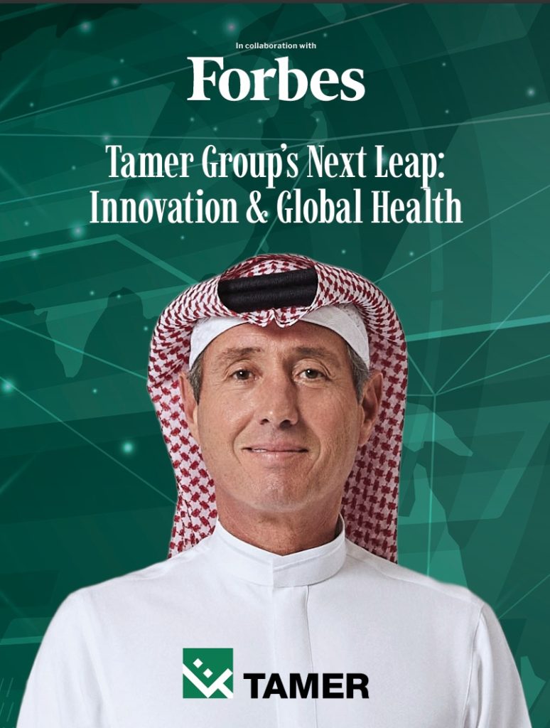Forbes report cover: Tamer Group's Next Leap in Innovation and Global Health by Elite Reports